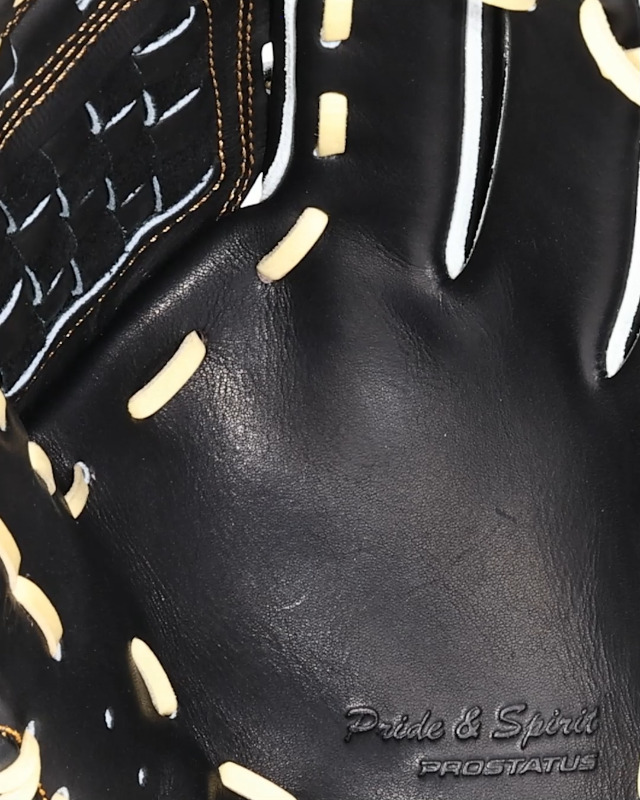 Amazon.co.jp: ZETT Hard Baseball Glove Prostatus, Sosuke